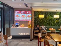 -吉野家(深圳超多维科技大厦分店)