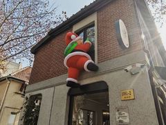 -Money Shops(愚园路店)