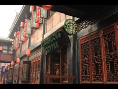 -星巴克(成都锦里店)