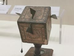 -上海中国航海博物馆