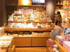 -九木杂物社(运河上街店)