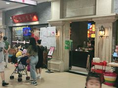 -弄堂小笼包(西青中北永旺购物中心店)
