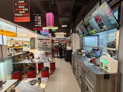 -蓉三少冒烤鸭·四川小吃集(北京首店)