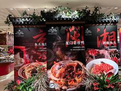 -咖啡苑自助餐厅·中国大饭店