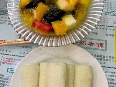 -仁信老铺(华盖路店)