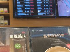 -逸派咖啡 EPARKCOFFEE(广安门店)