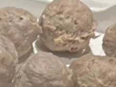 -阿娟牛肉丸·手打牛肉丸·现做现卖