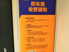 -凯德广场(西城店)