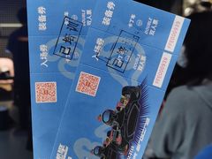 -千岛湖燃擎卡丁车赛车主题乐园(秀湖路店)