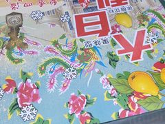-玫瑰花园自助烤肉(顺义鑫海韵通店)