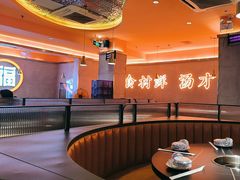 -淼福猪肚鸡·椰子鸡火锅(大沙地店)