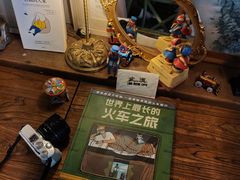 -大水的店(昙华林店)