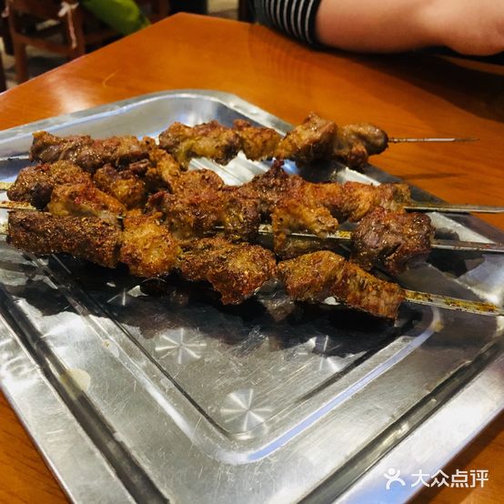 新疆味道(人民路店)