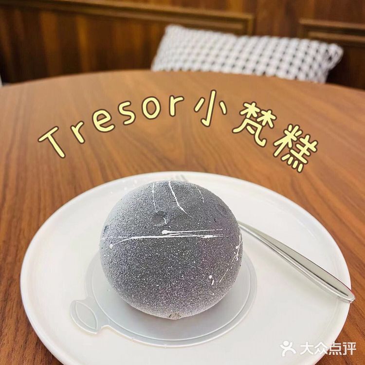 佛山蛋糕🍰Tresor小梵糕.法式生日蛋糕
