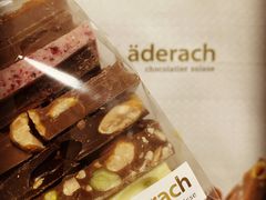 -Laderach 莱德拉(上海环贸iapm店)