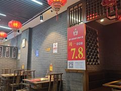 -最牛喜事潮汕鲜牛肉火锅(和平里店)