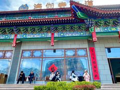 -河南宝泉旅游区