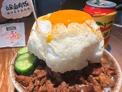 -岛风·台食小馆 ISLAND BISTRO(烟台山店)