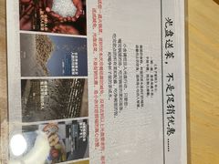 -十二舍·湯物素煮(江泰潤政店)