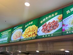 -直隶安家罩饼(复兴路店)