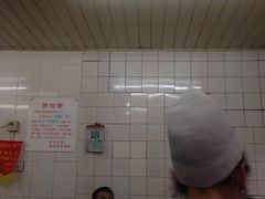 -黄阿姨锅贴大王(万航渡路店)