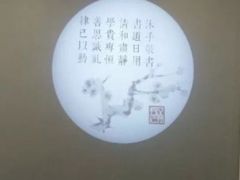 -汉翔书法丨书法·美术·硬笔·国画(望京校区)