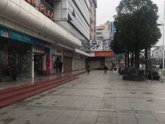 -双龙商场(环城南路店)