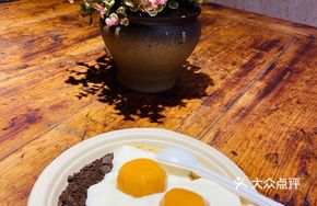 Double Yolk Egg Ball Soup