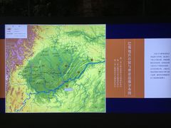-乐山市博物馆