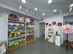 -爱洗澡的猫(望京店)