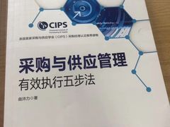 -复旦大学光华楼