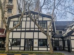 -一尺花园(安和花园店)