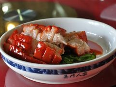 樱桃肉-吴门人家·苏宴宫廷菜(拙政园店)