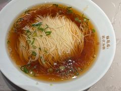 -松鹤楼·苏式汤面(虹桥天地店)