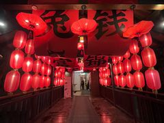 -天目湖涵田度假村