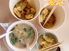 -肥叔锅贴(和炯路店)
