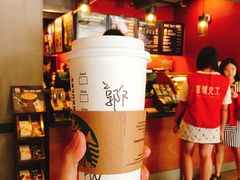 -星巴克(深圳罗湖书城店)