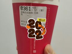 -85度C(株洲新华西店)