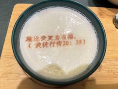 -彩虹之约•淮扬家宴(亚运村店)