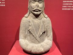 -福建博物院