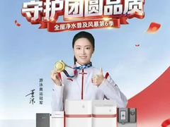 -红星美凯龙(上海沪南店)