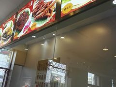 -王興記(中山路店)