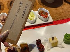 -鲤院·新中式美学·庭院餐厅(夫子庙店)
