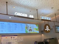 -喜茶(北京华贸购物中心店)