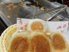 -方中山胡辣汤(成都首店)