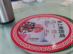 -鲜得莱渔港·小平岛海胆馆(七贤岭店)