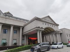 -圣雷克大酒店