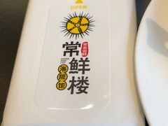 -常鲜楼常来尝鲜海胆馆(星海店)