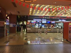 -中影静洺影院(宝立方店)