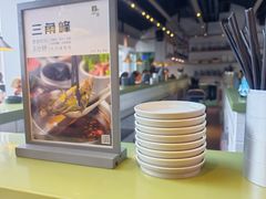 -壹小馆.皇城老妈(成都太古里店)